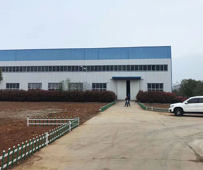 關(guān)于我們 關(guān)于我們