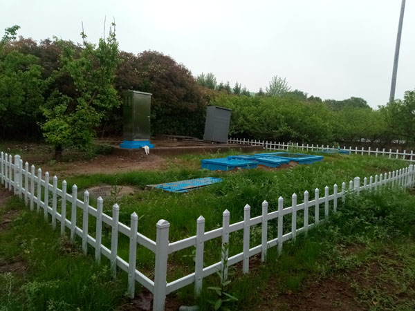 地埋式一體化污水處理設備操作規程是怎樣? 地埋式一體化污水處理設備操作規程是怎樣?
